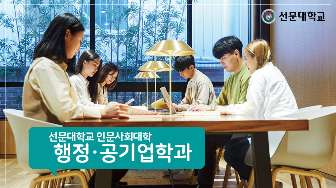 학과이미지2